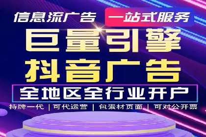 谷歌竞价广告如何提高广告点击率——某公司案例